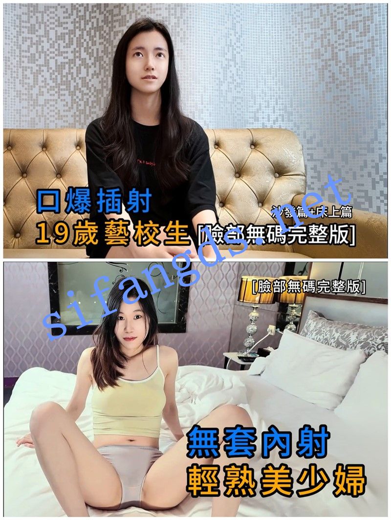 黑傑克 Blackxxxx21-最新三部NTR-無套內射-輕熟美少婦 预览图 1