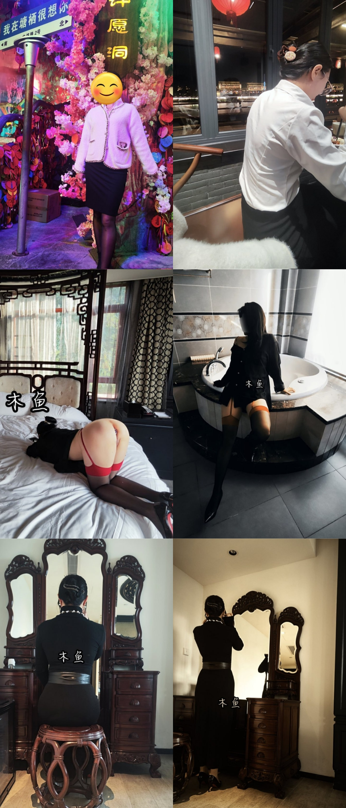 绿帽淫妻刷锅博主，刷锅第一狠人「木鱼」「关小白」珍珠内裤，铃铛肛塞，阴道被暴起的筋脉刮过后爽得会不自觉收缩，把肉棒裹得更紧 预览图 1