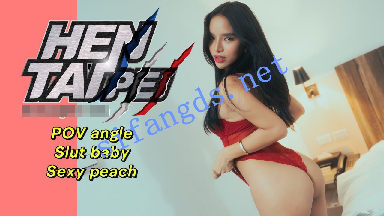 [HenTaipei EP.35] 辣臀骚妹跟室友抢鸡巴吹 反被干到哀哀叫 预览图 1