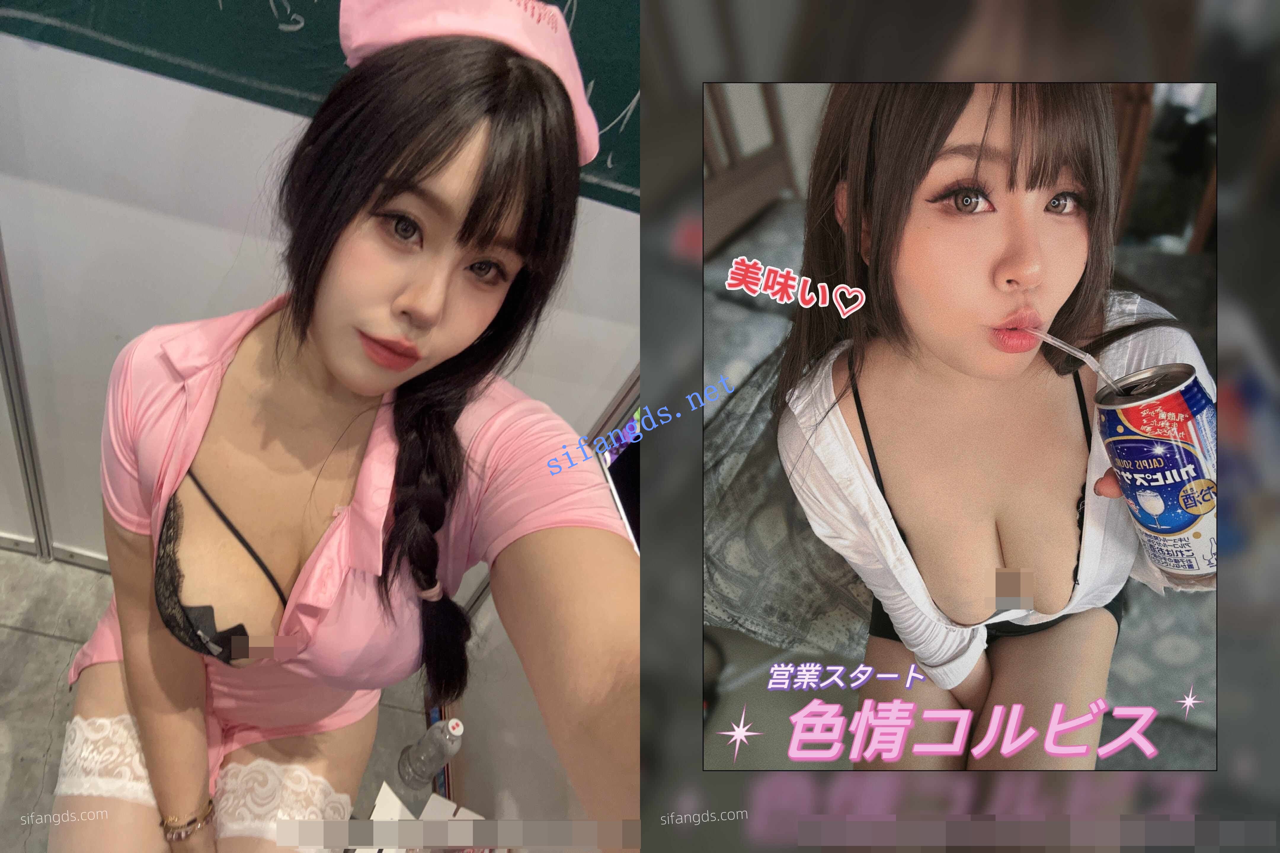 台湾巨乳模特【AKARI星亜】最新付费福利 预览图 1