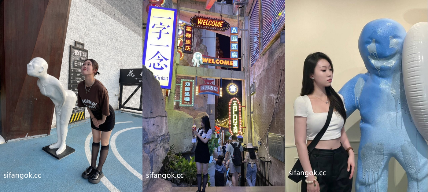 ⚫️强烈推荐！蜂腰雪白美臀气质御姐露脸性爱野战，打桩销魂的表情令人欲望高涨(9V) 预览图 1