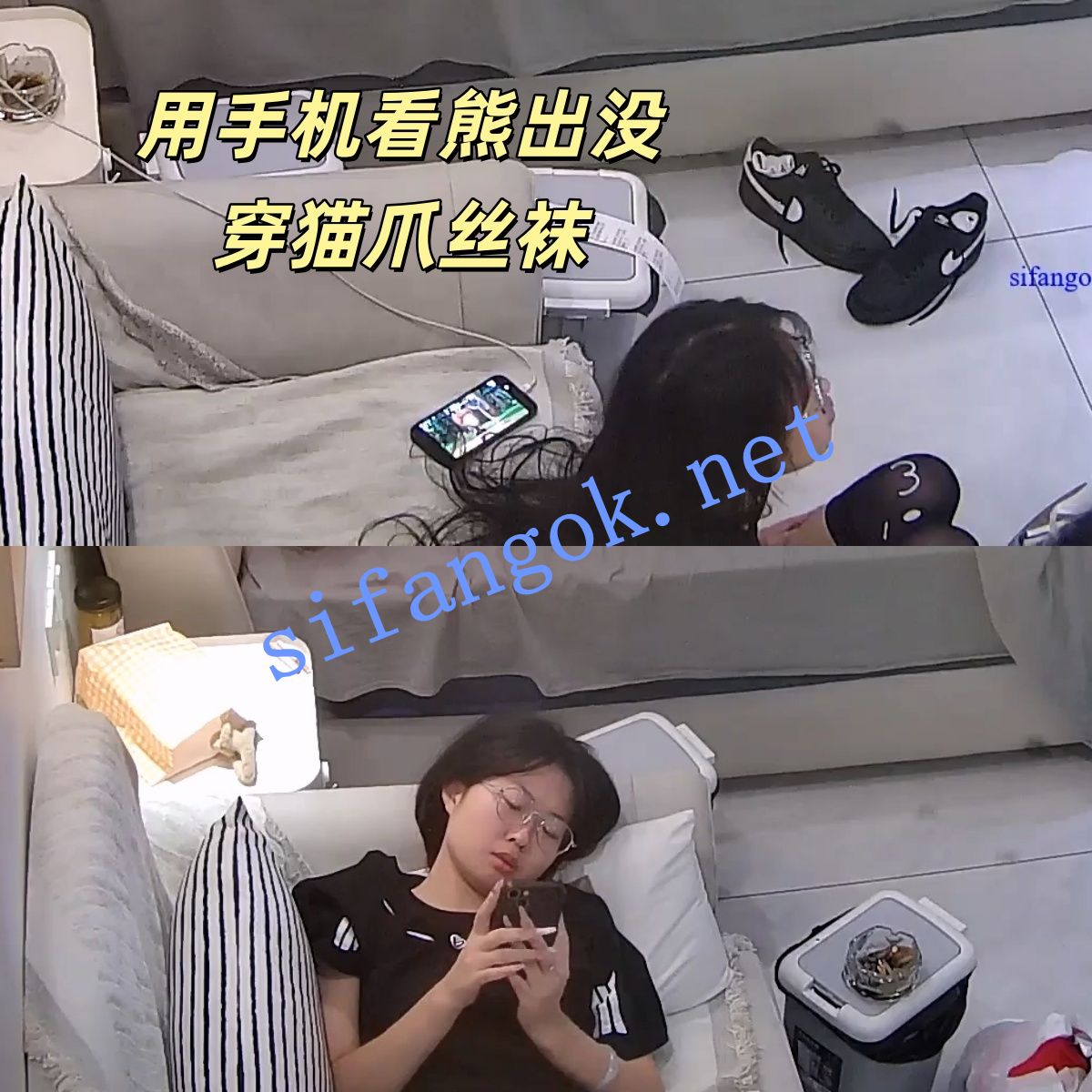 ⭐酒店偷拍:爱装可爱的女大看完熊出没动画片和男友操穴 预览图 1