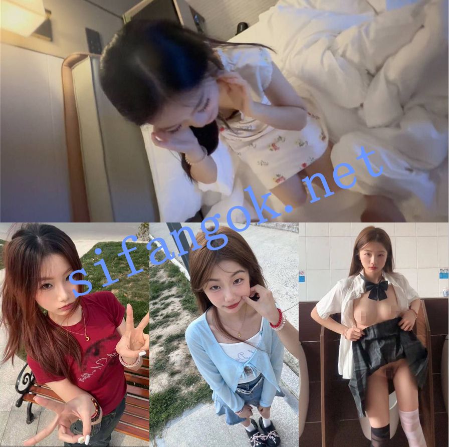 ❤️【1.31极品泄密】七位超高颜值极品女神原档泄密自拍 预览图 19