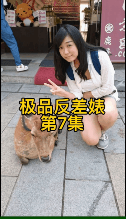 淫语轰炸机、母狗淫妻、极品反差婊、NTR粗口爆骂、乱伦多P推特原创剪辑博主【gokismetworks/gokismet/时光快乐屋】2022至2026年最新合集 预览图 6