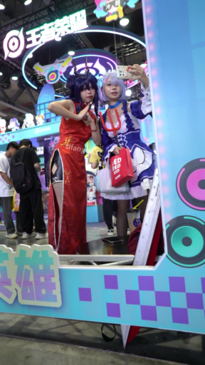 【WaltzCD】华尔兹2023系列之40cosplay黑丝黄内 预览图 1