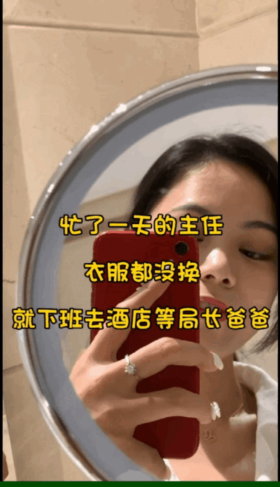 淫语轰炸机、母狗淫妻、极品反差婊、NTR粗口爆骂、乱伦多P推特原创剪辑博主【gokismetworks/gokismet/时光快乐屋】2022至2026年最新合集 预览图 48