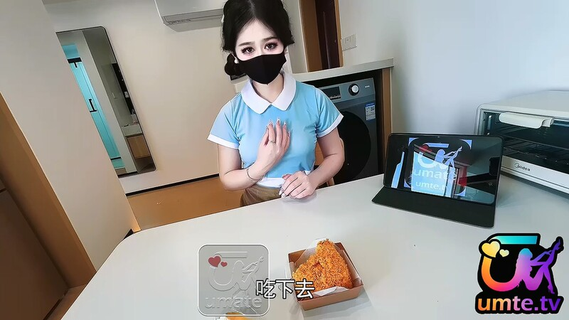 【榨精女神】萌崽儿 – 好利来蛋糕店员的特殊服务 奶油肉棒边舔边吸龟头 主动女神淫臀操着肉棒 狂插尤物内射精液容器 预览图 1