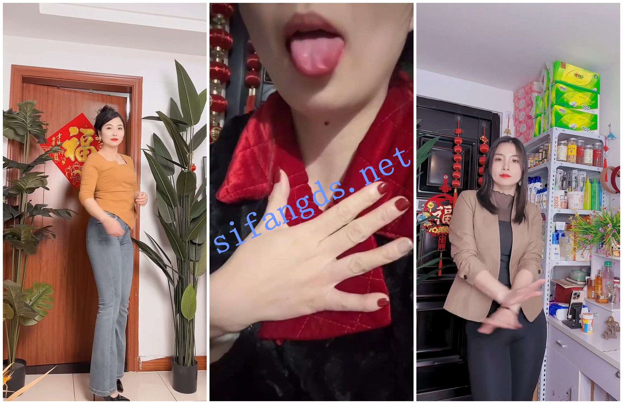 【快手福利】【对半微笑/小叶子】高挑熟女自慰揉奶 预览图 3