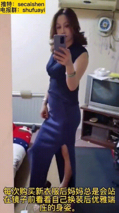 【自购】骚妈快乐屋，大帅剪辑，辣逼小新等绿妈 媚黑 绿奴 绿帽剪辑抖音风最新资源(四) 预览图 45