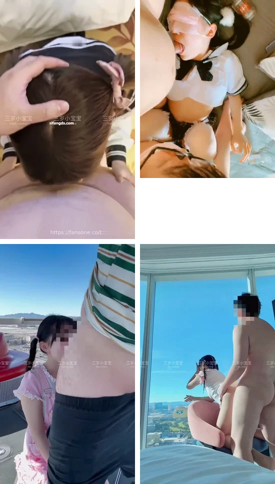 三岁小宝宝/青木小荷 – 顶级人气萝莉人妻博主 约啪不同单男3P 截至26年1月付费视频合集【372V50G】 预览图 34