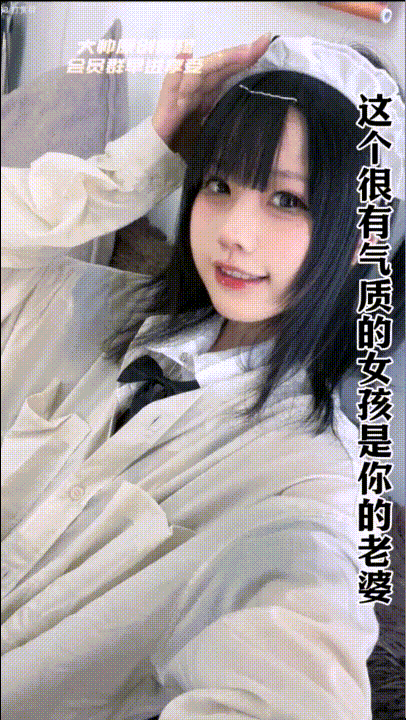 【自购】骚妈快乐屋，大帅剪辑，辣逼小新等绿妈 媚黑 绿奴 绿帽剪辑抖音风最新资源(四) 预览图 38