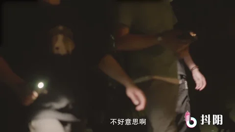 抖阴旅行射 – 15集全集 全国各地景点群交群P 搞笑色情游戏综艺 男女优整活合集【15V20G】 预览图 27