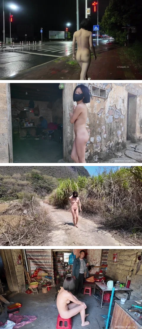 cikaimoon – 露出神人 送逼下乡 大胆露出调戏大爷 颜料画成假衣服 街边露出截至1月最新大合集【213V132G】 预览图 32