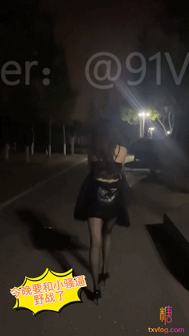 【91EDC/91VCR/91D先生】后入爆肏御姐妹子极限抽搐，易失禁体质抽搐名场面的作品补档合集 预览图 1