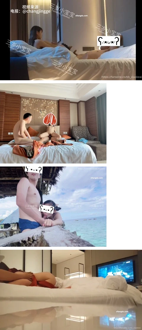 三岁小宝宝/青木小荷 – 顶级人气萝莉人妻博主 约啪不同单男3P 截至26年1月付费视频合集【372V50G】 预览图 23