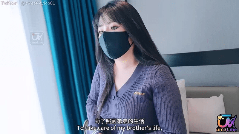 【爆乳痴女】亦可姐姐 – 连续十天内射性爱 以身为舟 渡我出深渊为弟弟以身献祭 粉嫩白虎骚穴被狂操爆射 填满裂缝小穴 预览图 1