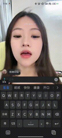 【视讯裸聊】多位嫩妹大奶御姐1V1视讯裸聊自慰淫语（1）【25V43.4G】 预览图 13