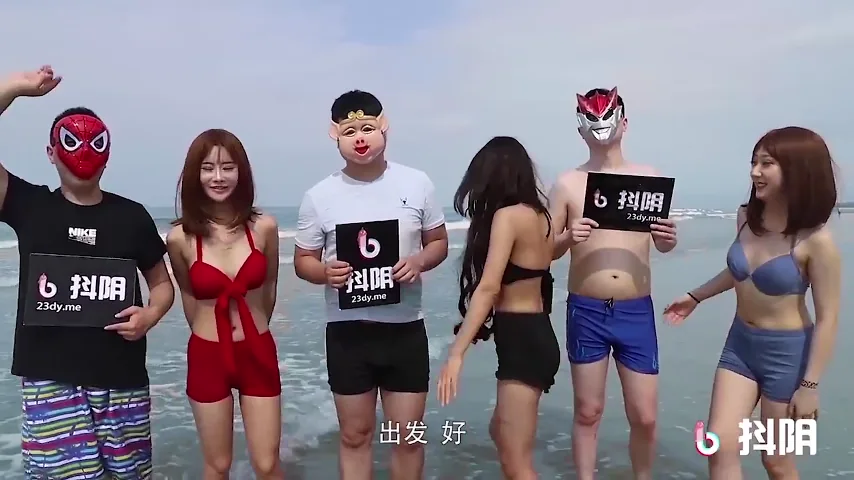 抖阴旅行射 – 15集全集 全国各地景点群交群P 搞笑色情游戏综艺 男女优整活合集【15V20G】 预览图 11