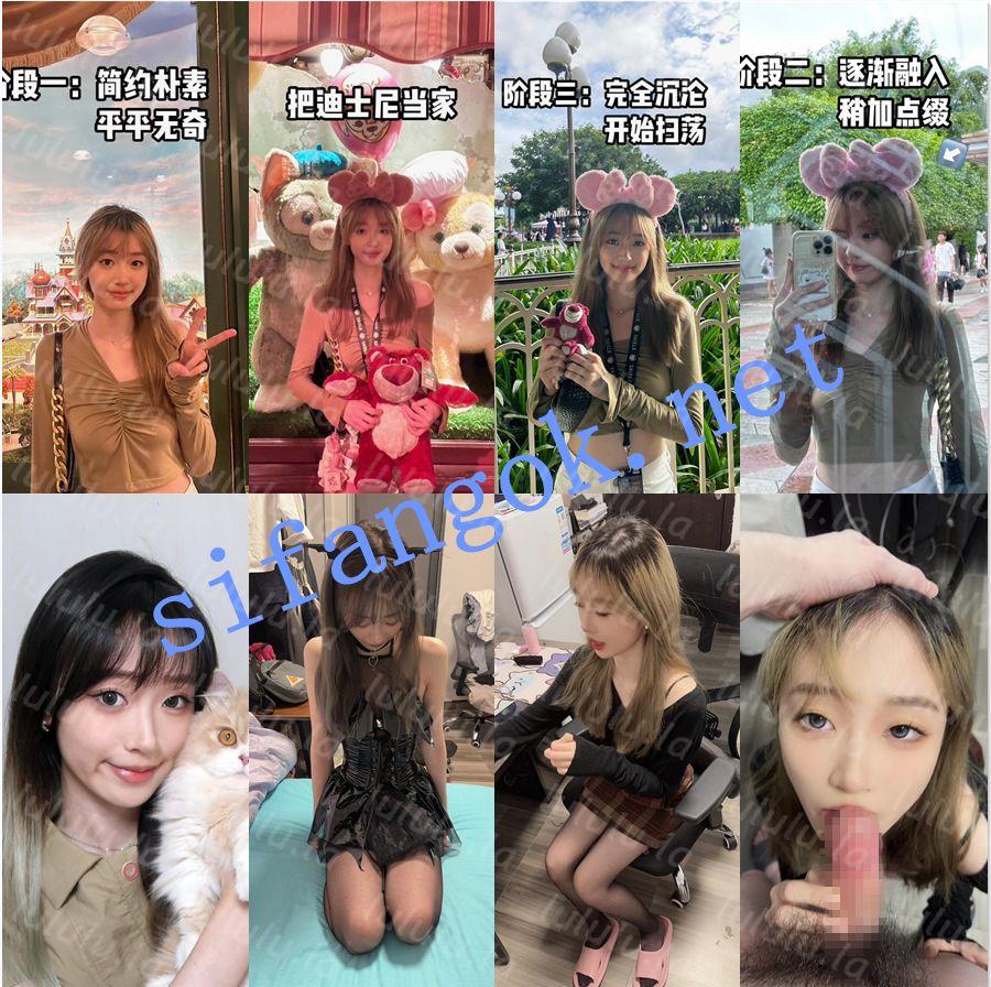 ❤️【2.12极品泄密】五位超高颜值极品女神原档泄密自拍 预览图 19