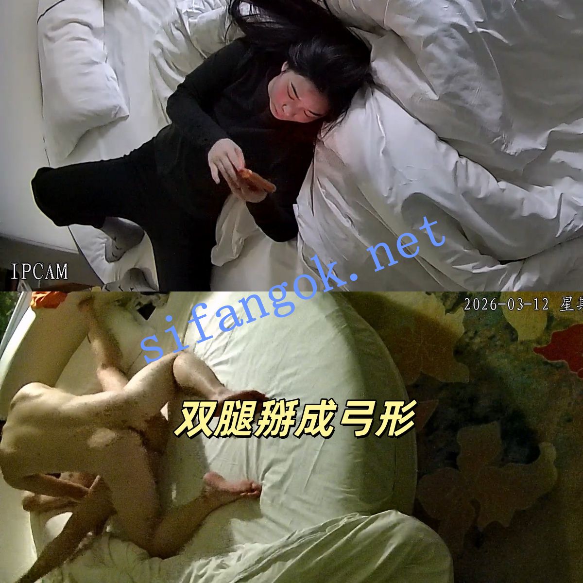 ⭐酒店偷拍:少妇酒店做爱双腿掰成弓字形状操穴