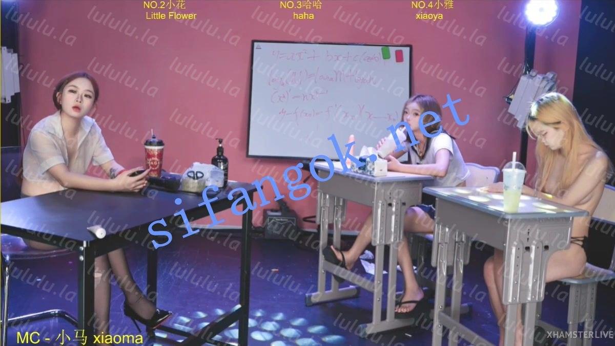 Stripchat，女团！！【【Mkong-001】】画面精致唯美，集体表演 预览图 1